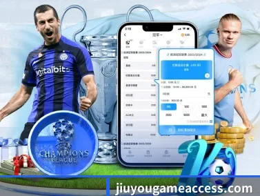 九游娱乐 APP(jiuyou game)